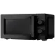 Микроволновая печь ECON ECO-2040M черный