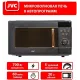 Микроволновая печь JVC JK-MW270D черный