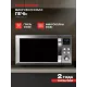 Микроволновая печь KUPPERSBERG TMW 200 X