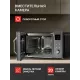 Микроволновая печь KUPPERSBERG TMW 200 X