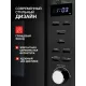 Микроволновая печь KUPPERSBERG TMW 230 B