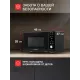Микроволновая печь KUPPERSBERG TMW 230 B