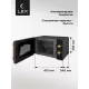 Микроволновая печь LEX FSMOM.02BL черный ретро
