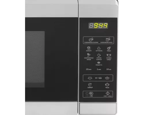 Микроволновая печь SHARP R2800RSL серебристый