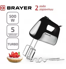 Миксер BRAYER BR1303BK черный