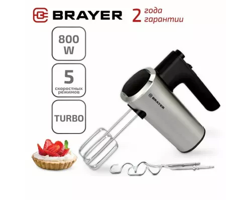 Миксер BRAYER BR1306