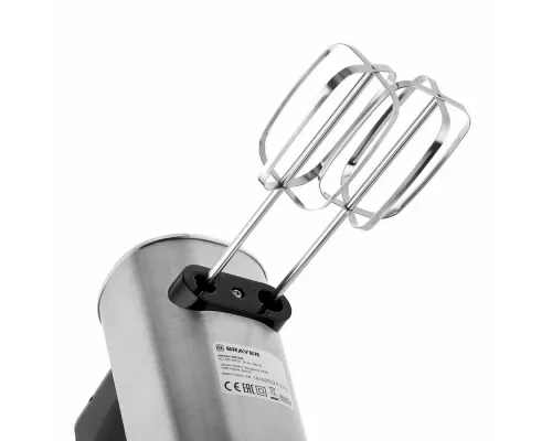 Миксер BRAYER BR1306
