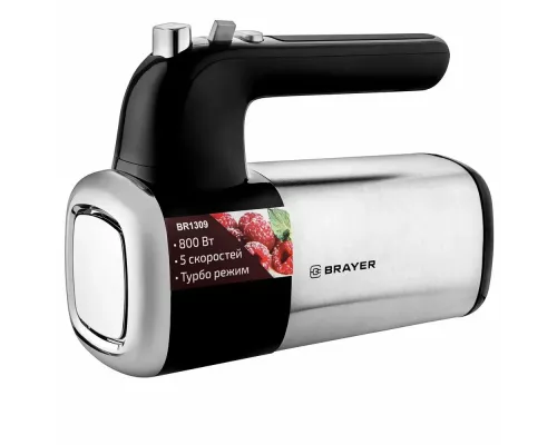 Миксер BRAYER BR1309 черный сталь