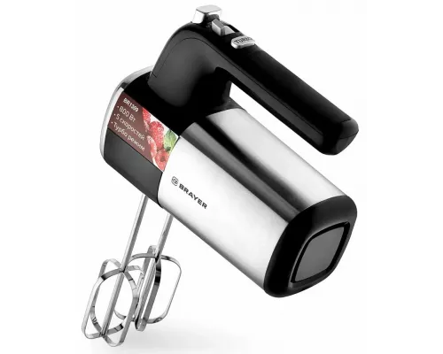 Миксер BRAYER BR1309 черный сталь