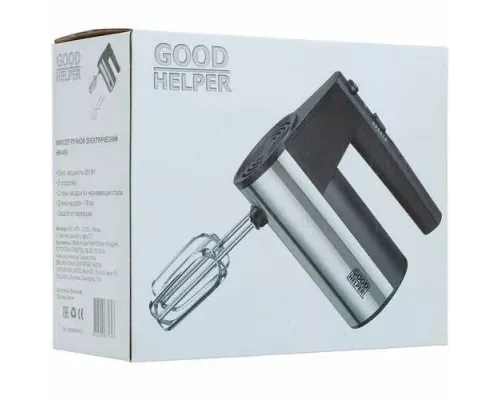 Миксер GOODHELPER НМ-450
