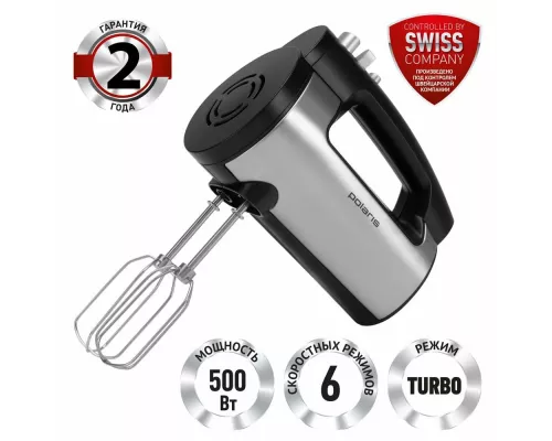 Миксер POLARIS PHM 5009A черный