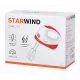 Миксер STARWIND SHM-251 белый/коралловый