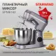 Миксер STARWIND SPM6162 лавандовый