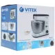 Миксер VITEK VT-1438 белый