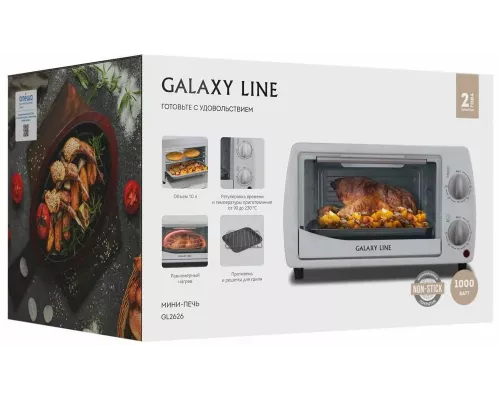 Мини-печь Galaxy Line GL 2626 белый