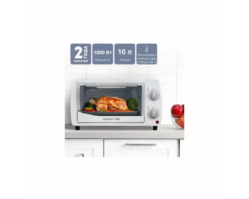 Мини-печь Galaxy Line GL 2626 белый
