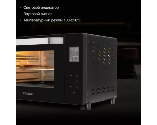 Мини-печь HYUNDAI MIO-HY082 черный
