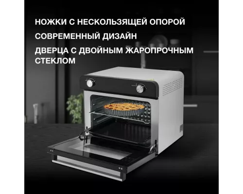 Мини-печь HYUNDAI MIO-HY087 серебристый/черный