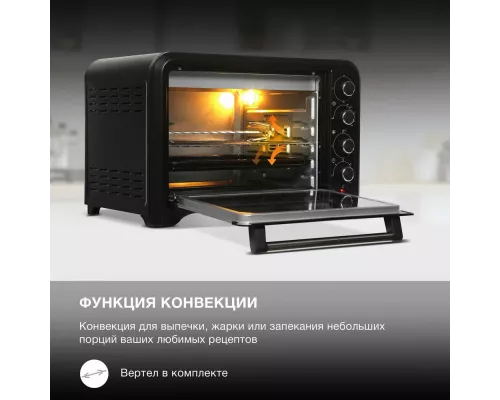 Мини-печь HYUNDAI MIO-HY105