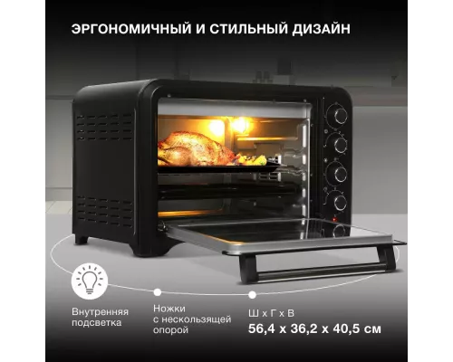 Мини-печь HYUNDAI MIO-HY105