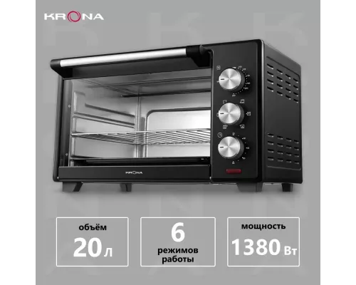 Мини-печь KRONA OFEN 19 BL