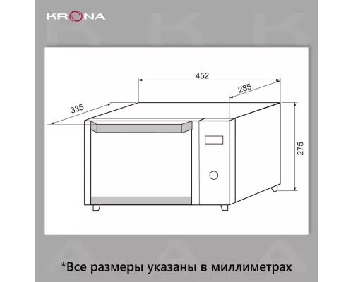 Мини-печь KRONA OFEN 19 BL