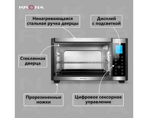 Мини-печь KRONA OFEN 28 BLS