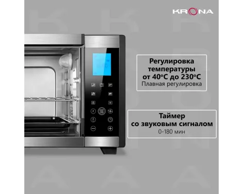 Мини-печь KRONA OFEN 28 BLS