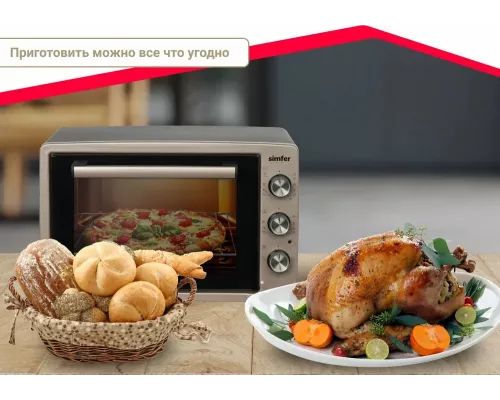 Мини-печь SIMFER M3430 розовый