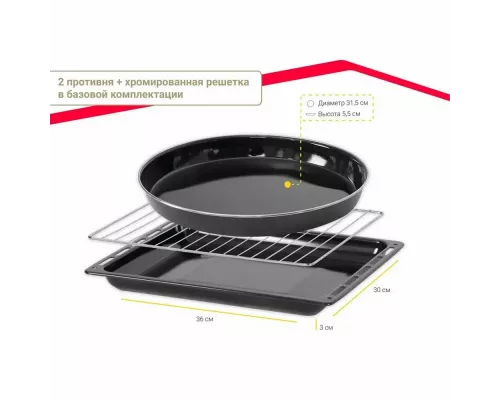 Мини-печь SIMFER M3430 розовый