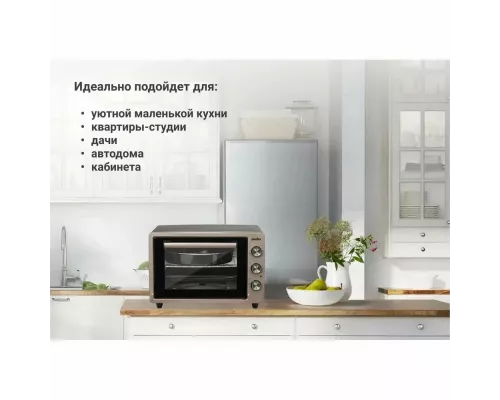 Мини-печь SIMFER M3430 розовый