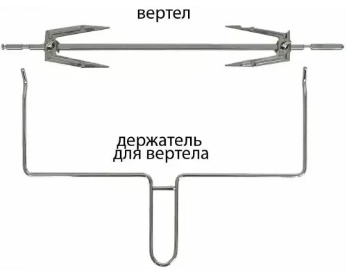 Мини-печь SUPRA MTS-420 белый