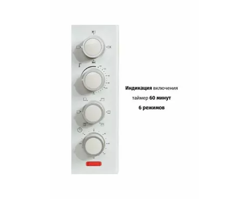 Мини-печь SUPRA MTS-420 белый