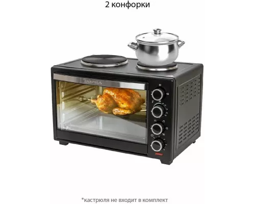 Мини-печь SUPRA MTS-422 черный