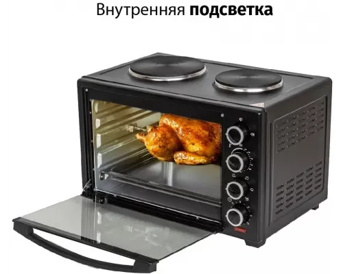 Мини-печь SUPRA MTS-422 черный