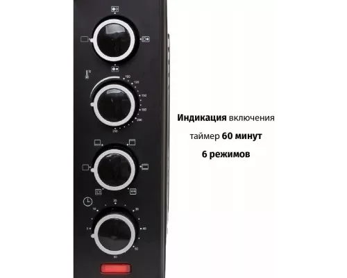 Мини-печь SUPRA MTS-422 черный