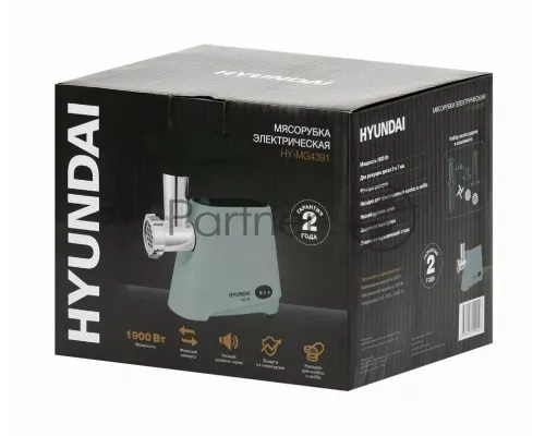 Мясорубка HYUNDAI HY-MG4391 серый/черный