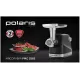 Мясорубка POLARIS PMG 2582 черный/серебристый