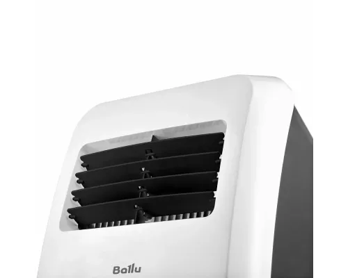 Мобильный кондиционер BALLU BPAC-07 CP/N1_24Y
