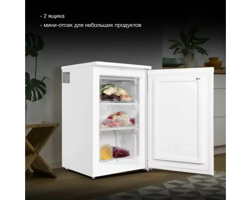 Морозильная камера HYUNDAI CU1009 белый