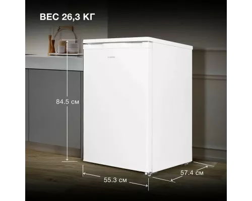 Морозильная камера HYUNDAI CU1009 белый