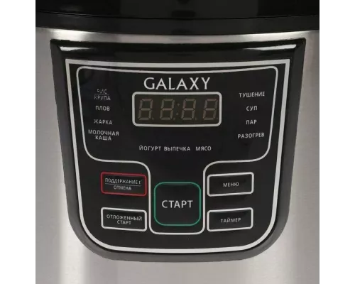 Мультиварка GALAXY GL 2645