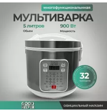 Мультиварка GOODHELPER MC-5201 белый