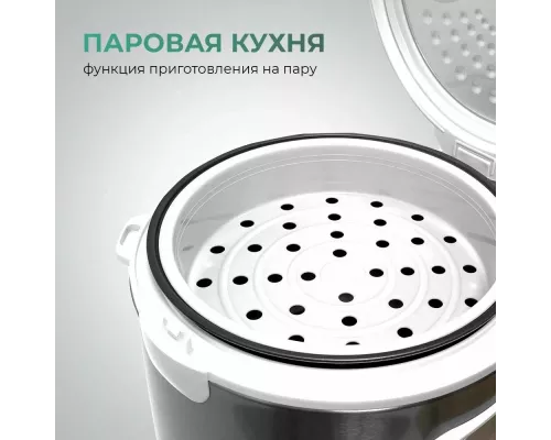 Мультиварка GOODHELPER MC-5201 белый