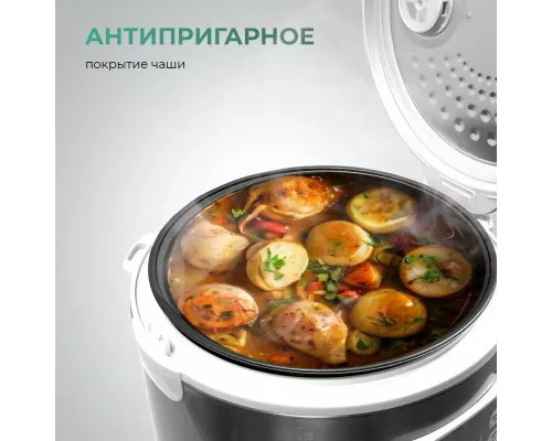 Мультиварка GOODHELPER MC-5201 белый