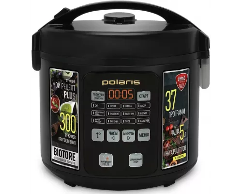 Мультиварка POLARIS PMC 0567AD черный