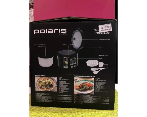 Мультиварка POLARIS PMC 0567AD черный