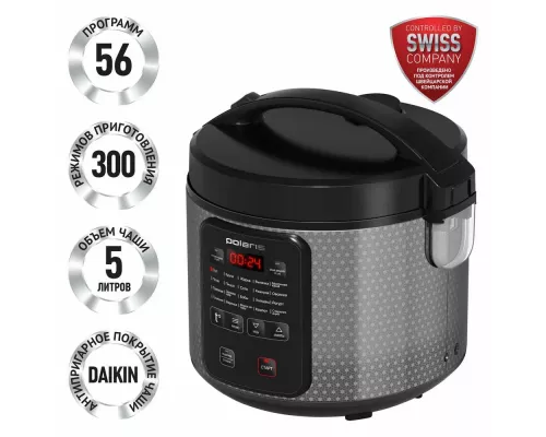 Мультиварка POLARIS PMC 0578AD
