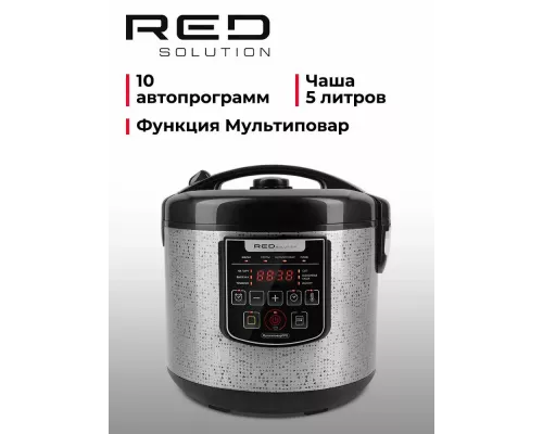 Мультиварка RED SOLUTION RMC-M291