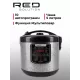 Мультиварка RED SOLUTION RMC-M291